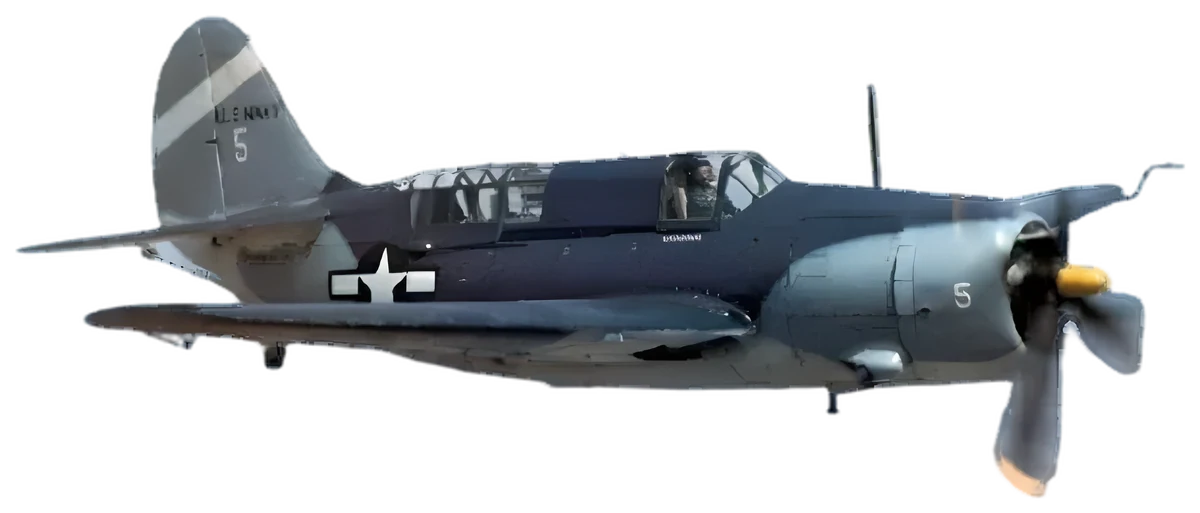 Curtiss SB2C Helldiver