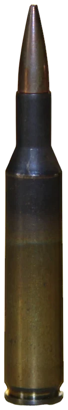 4.85×49mm
