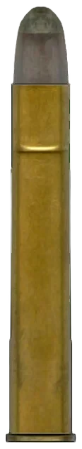 .40-72 Winchester