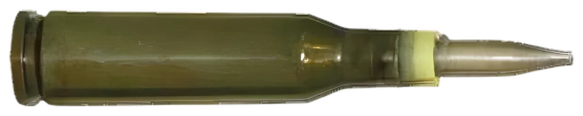 5.45×39mm PSP