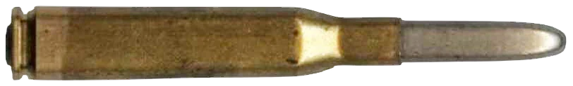 6.5×58mm Vergueiro