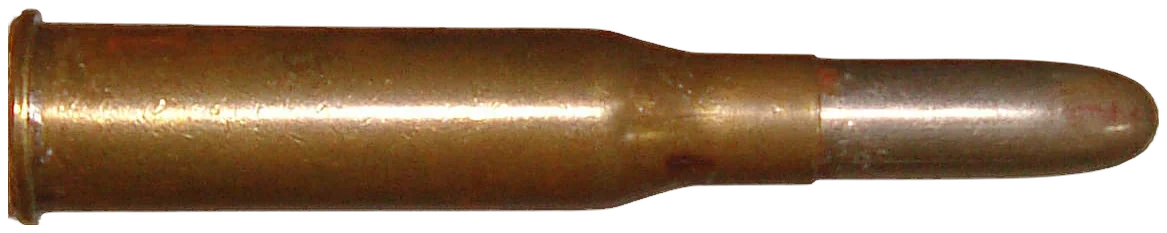 8×52mmR Mannlicher