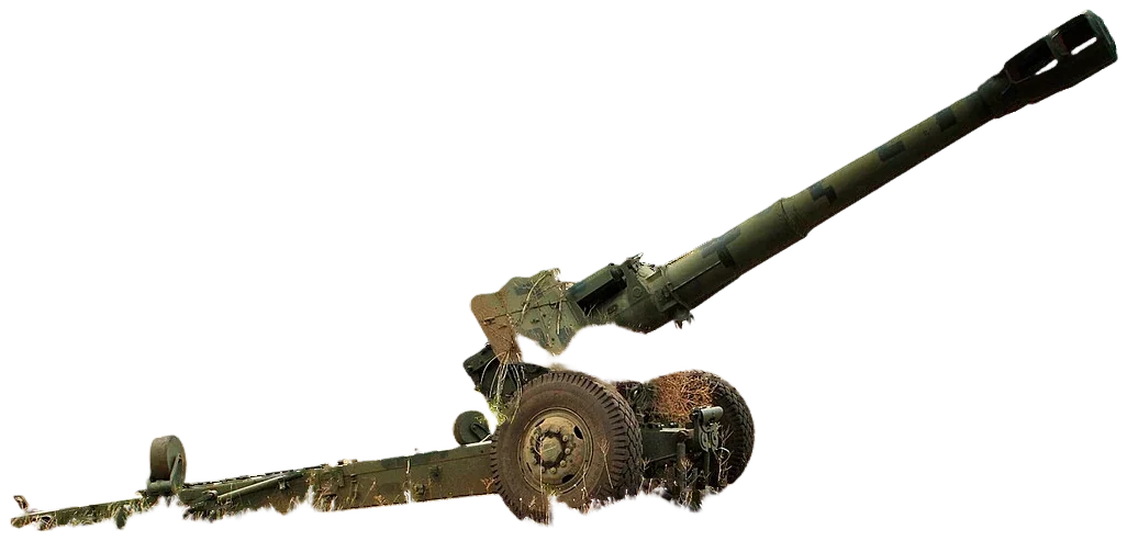 D-20