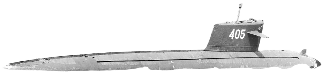 Han-class submarine